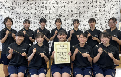 書道部集合写真