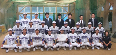 20231113鳥取東表彰式6