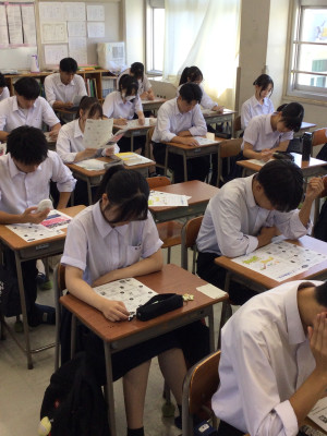 県民の日クイズ写真